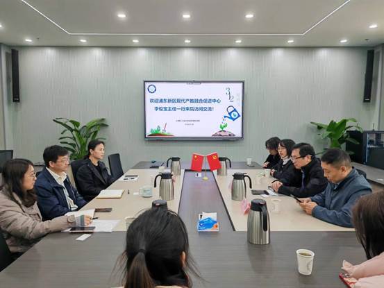 微信圖片_20240312142649